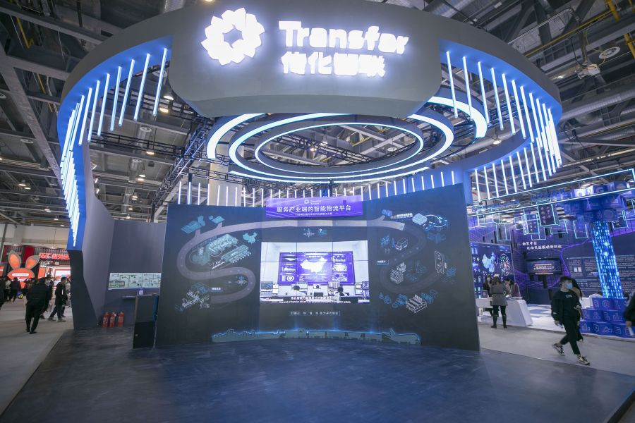 1607304769399661mjX7.jpeg WechatIMG163.jpeg