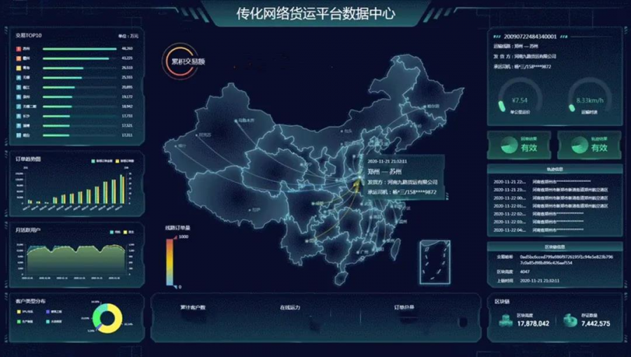 1612403842736969KMzJ.png ͼƬ12.png