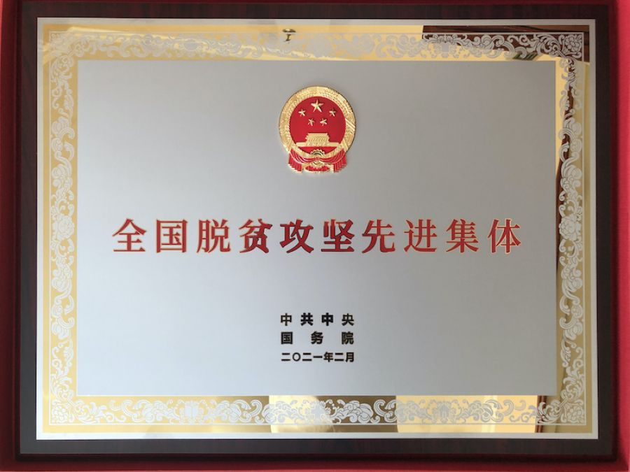 1614240560101528VB2V.jpg WechatIMG2177.jpg