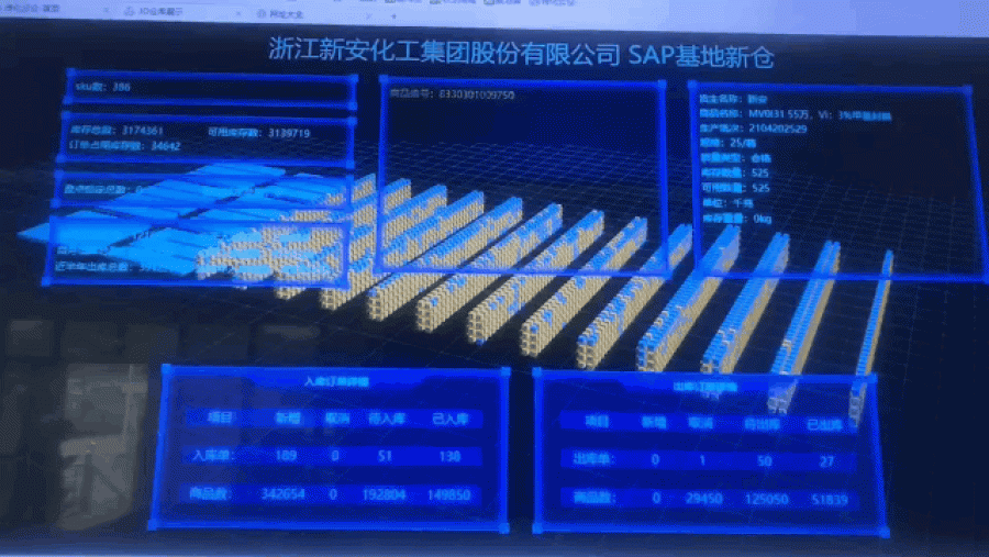 1619745616991609wi1T.gif 377fb00b-577b-4cc9-88d1-fa75feb57ca2.gif