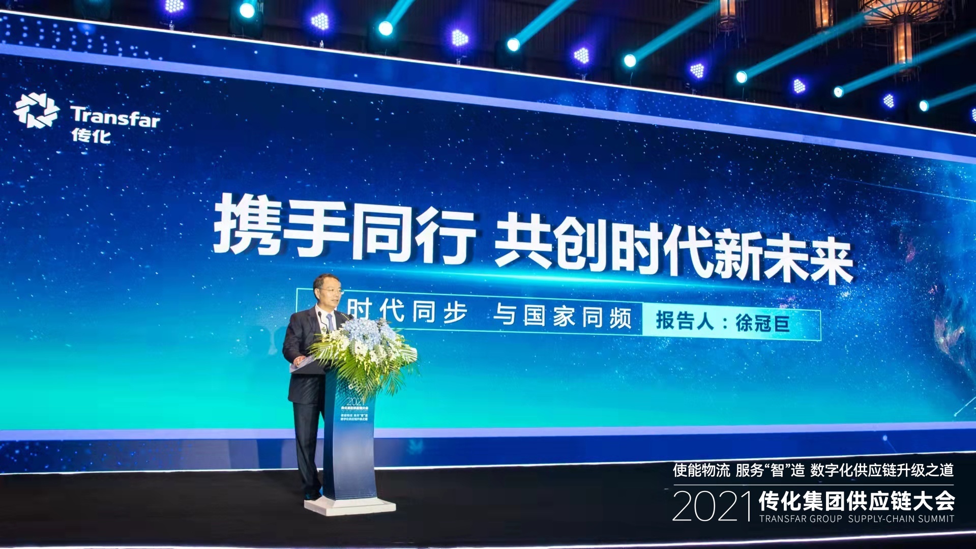 1632446551472014S4iw.jpg 微信图片_20210924090618.jpg