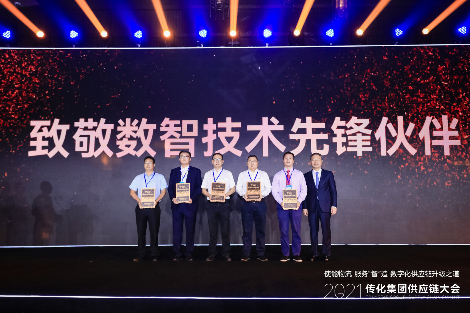 1632446850790818SmKZ.jpg 16ce4dfb8089292e27f5b316f115c64.jpg