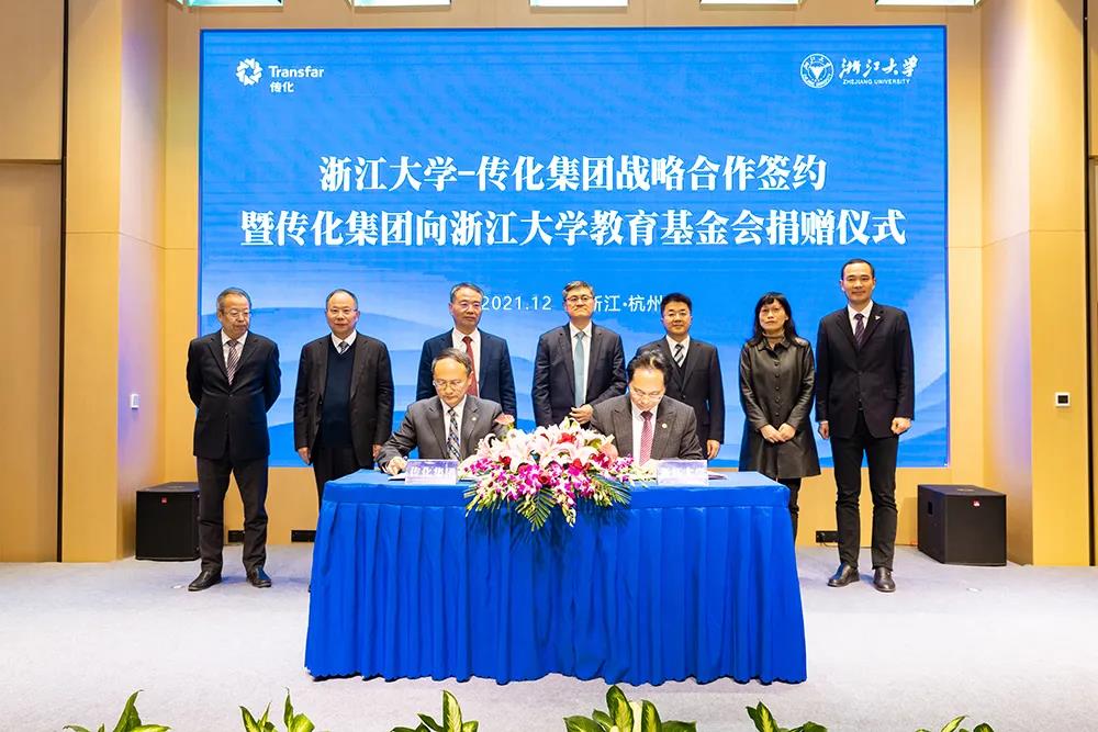 1640262293710952gXRq.jpg 微信图片_20211223202146.jpg