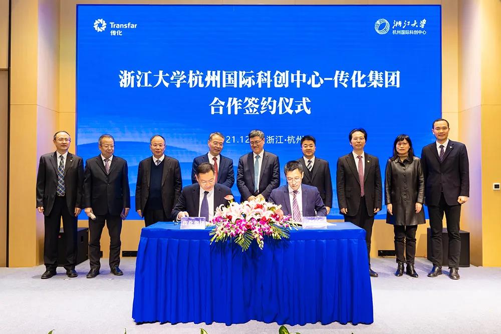 1640262321859689Ayfd.jpg 微信图片_20211223202146.jpg