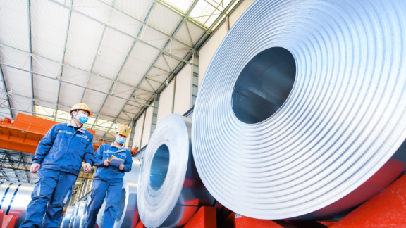 九洲国际官网-不凡成就非凡,相信品牌力量