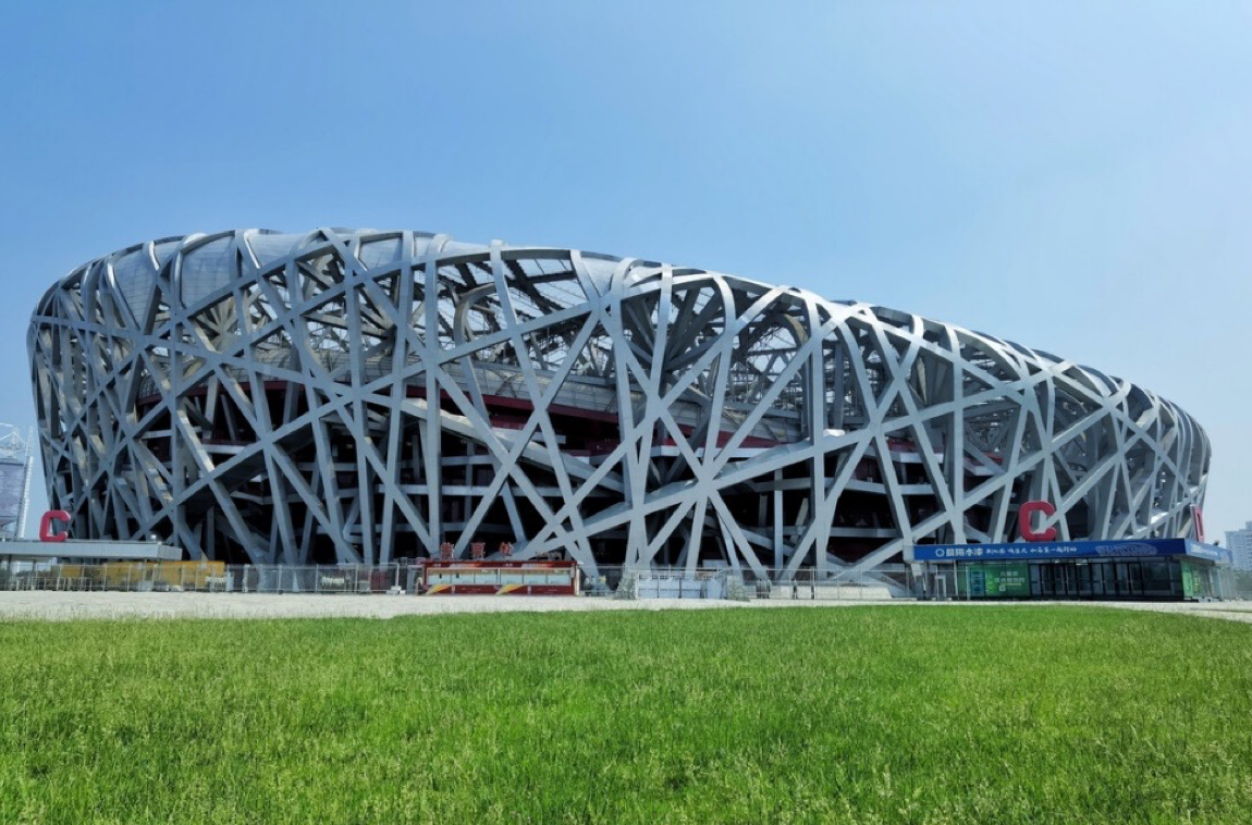 九洲国际官网-不凡成就非凡,相信品牌力量