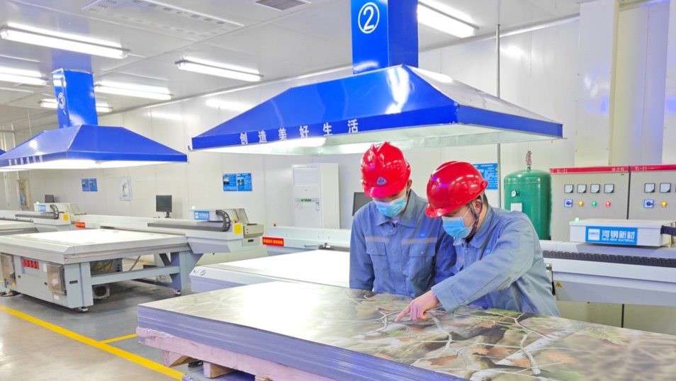 九洲国际官网-不凡成就非凡,相信品牌力量