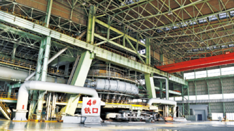 九洲国际官网-不凡成就非凡,相信品牌力量