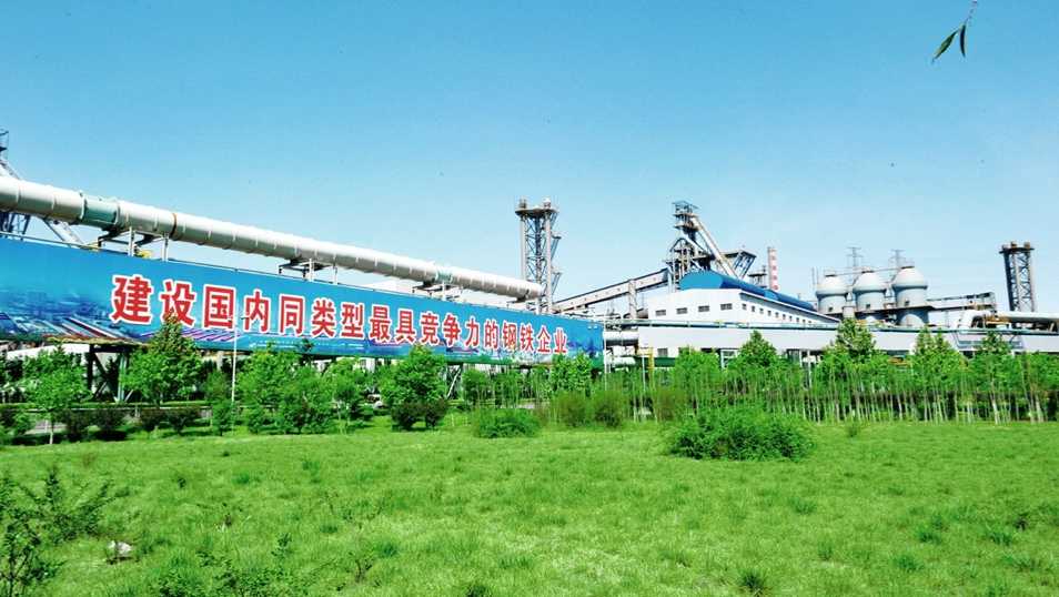 九洲国际官网-不凡成就非凡,相信品牌力量