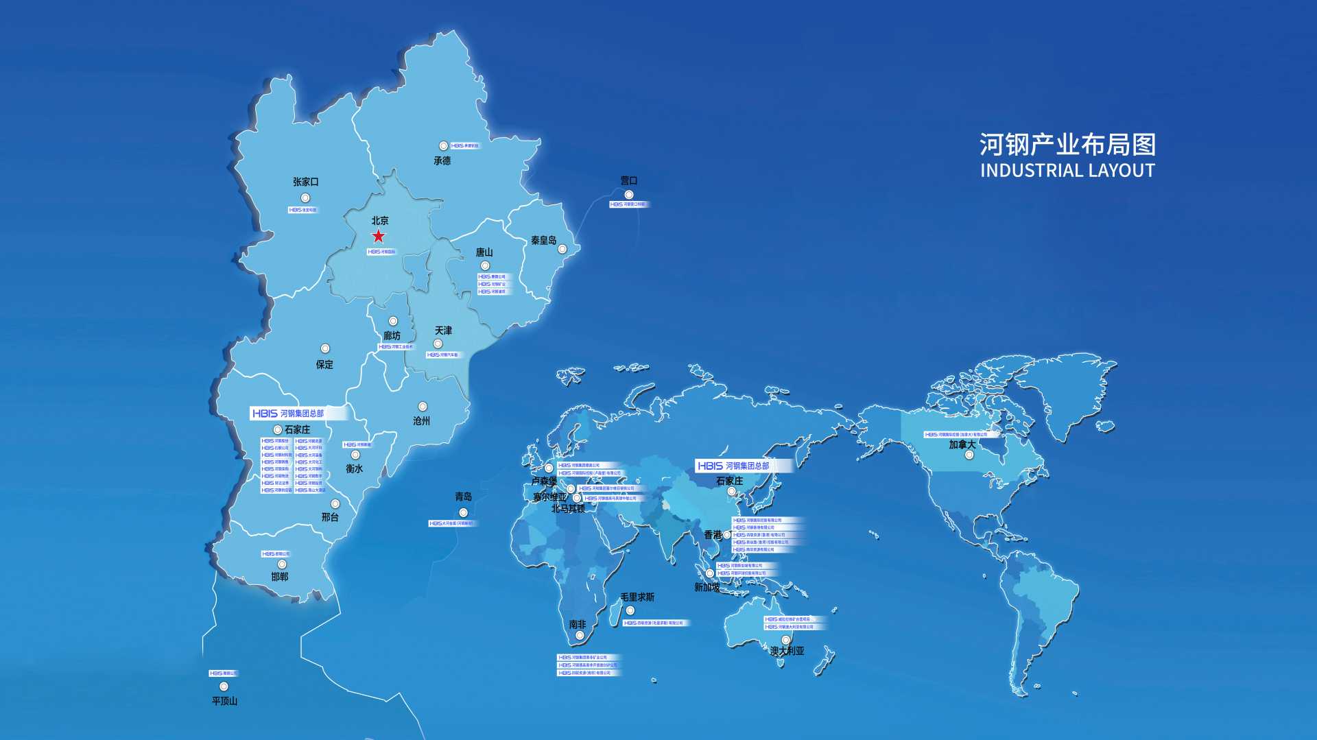 九洲国际官网-不凡成就非凡,相信品牌力量